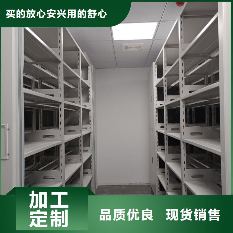 十年质保【泽信】档案柜密集