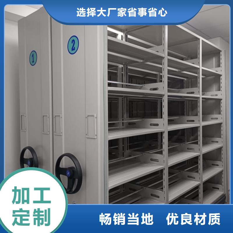 性价比高的橱式密集架