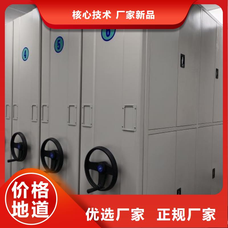 利好发展【泽信】保密文件柜