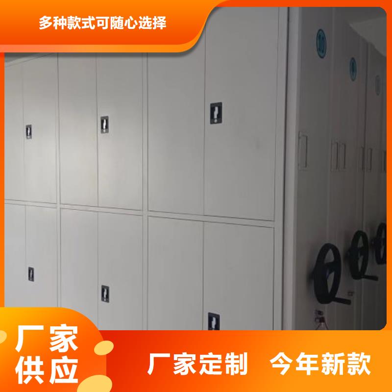 哪里有售【泽信】全封闭式移动密集柜