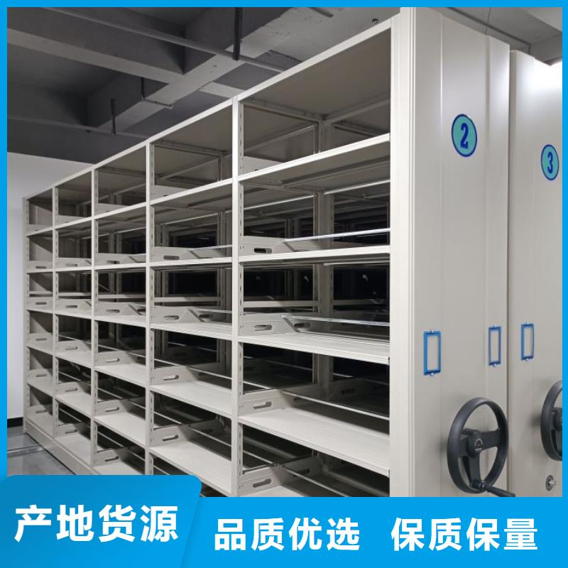 务实发展【泽信】仓库密集货架