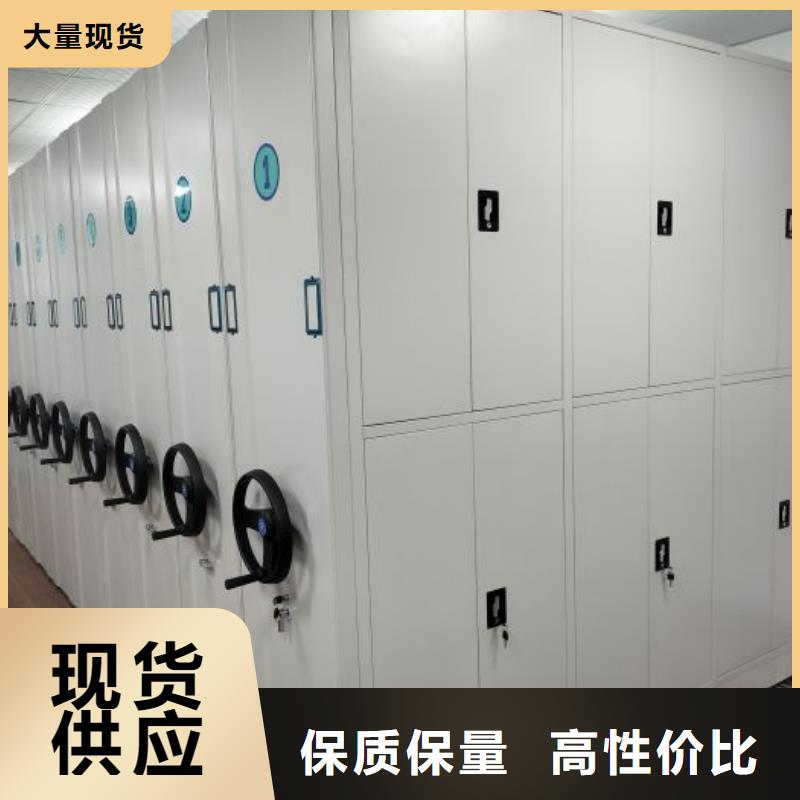 主要功能与优势【泽信】档案柜