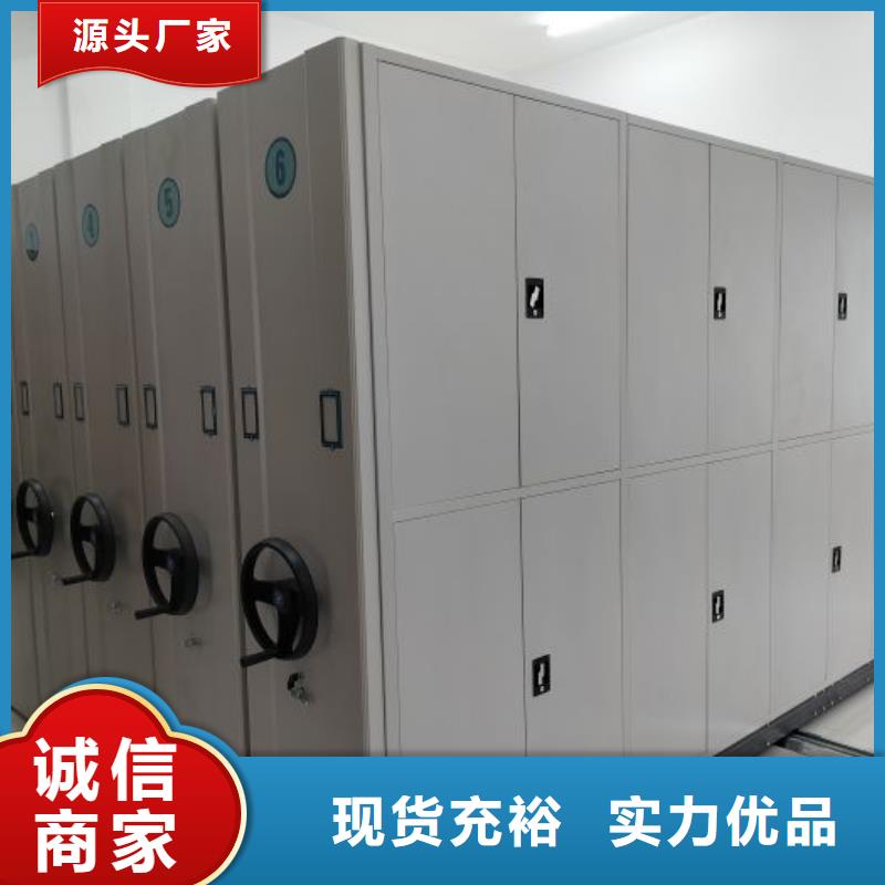 尊重客户【泽信】单组档案架