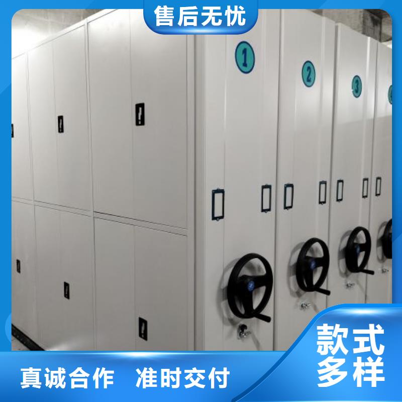 公司报价【泽信】档案库房密集架