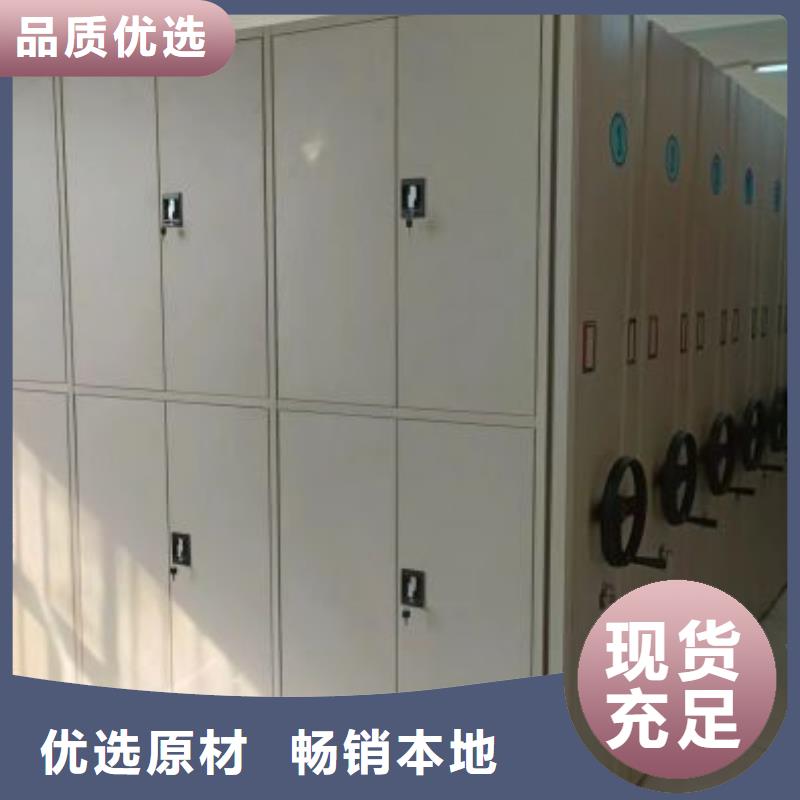 主要功能与优势【泽信】档案柜