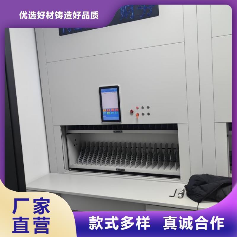 真诚相待【泽信】手摇移动密集柜