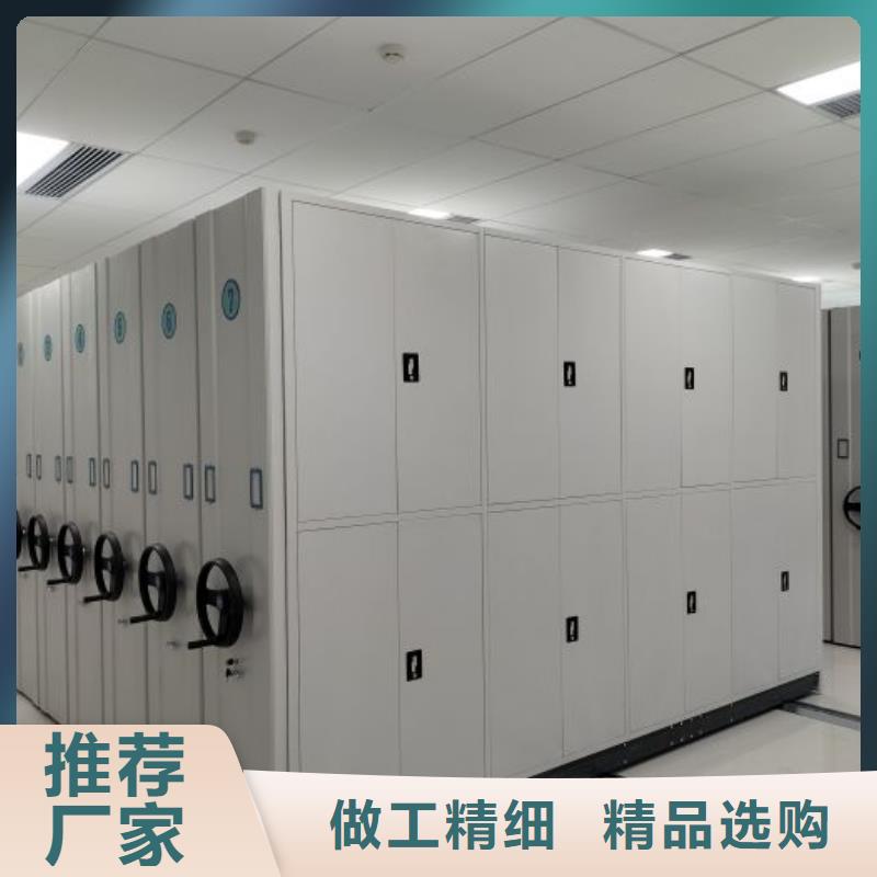 厂家现货供应【泽信】卷宗档案密集架