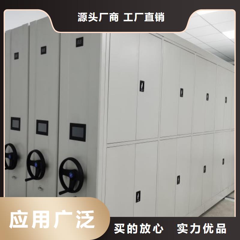 加盟代理【泽信】档案柜密集