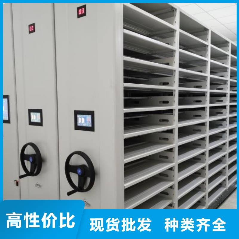 值得信赖的密集型移动架生产厂家