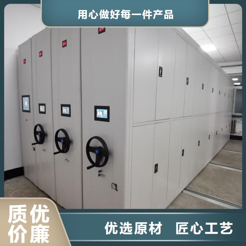 加盟代理【泽信】档案柜密集