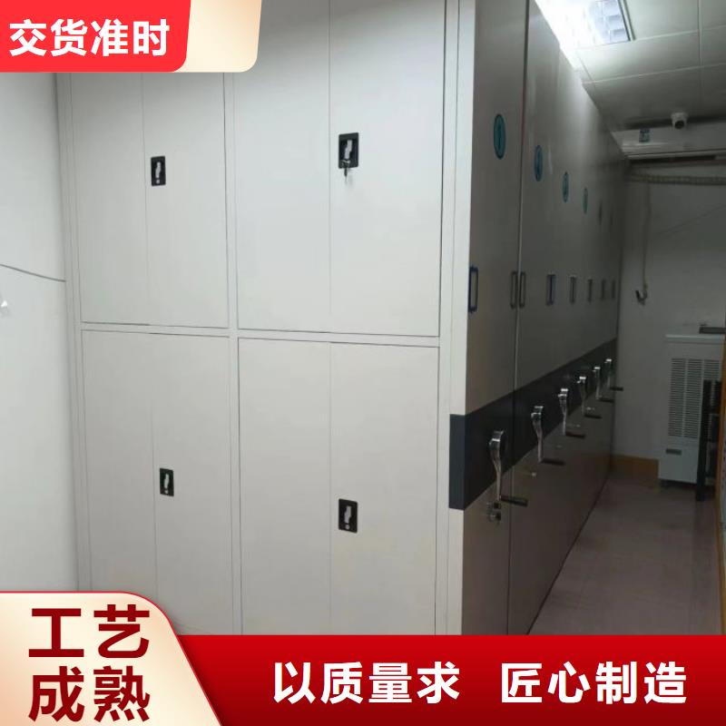 主要功能与优势【泽信】档案柜