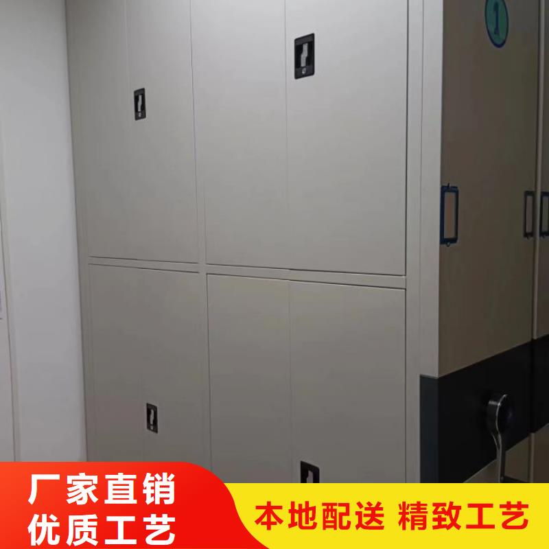 主要功能与优势【泽信】档案柜