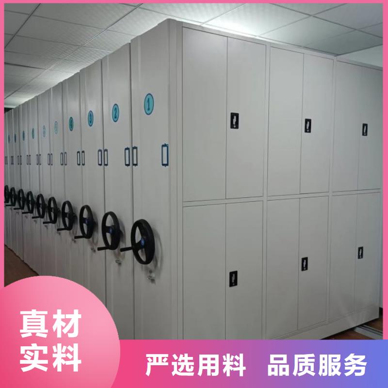 原装现货【泽信】智能密集架