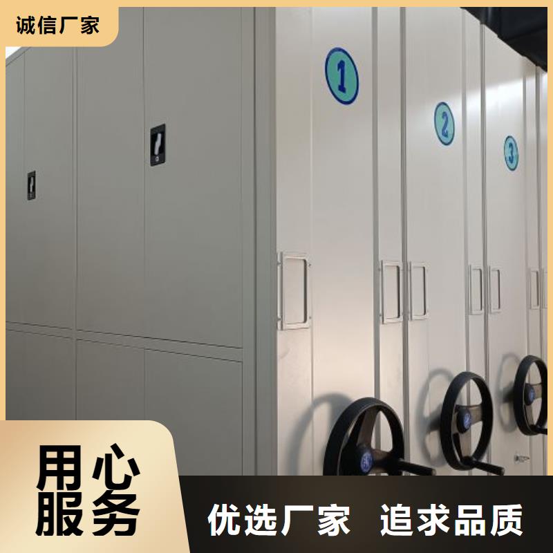 光盘密集柜设计施工