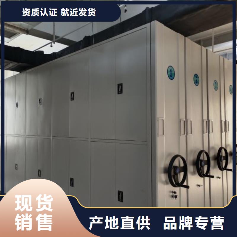 主要功能与优势【泽信】档案柜