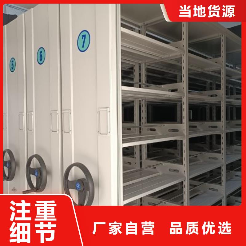 主要功能与优势【泽信】档案柜