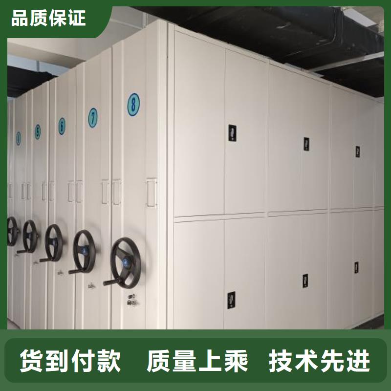 信誉至上【泽信】样品密集架