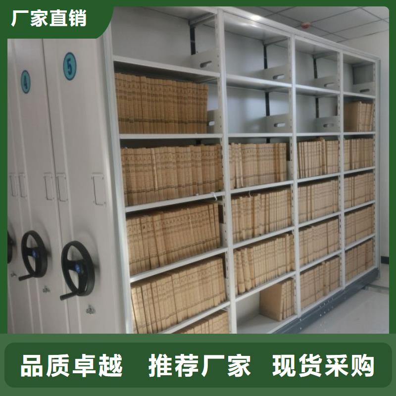 赢得客户【泽信】手摇动密集架