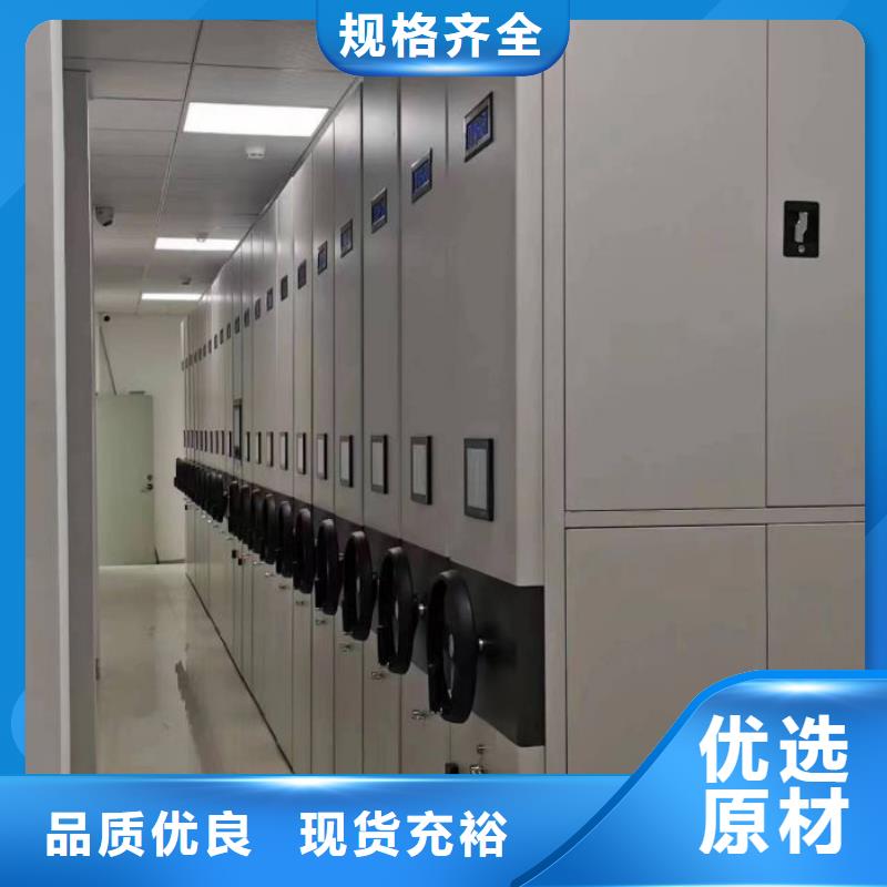 共同合作【泽信】库房活动密集柜