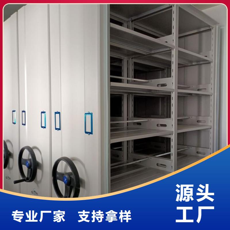 新颖潮流【泽信】库房活动密集柜