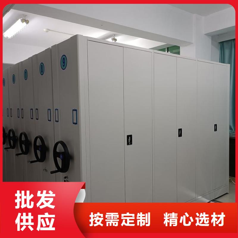 诚信有缘【泽信】密集底图柜