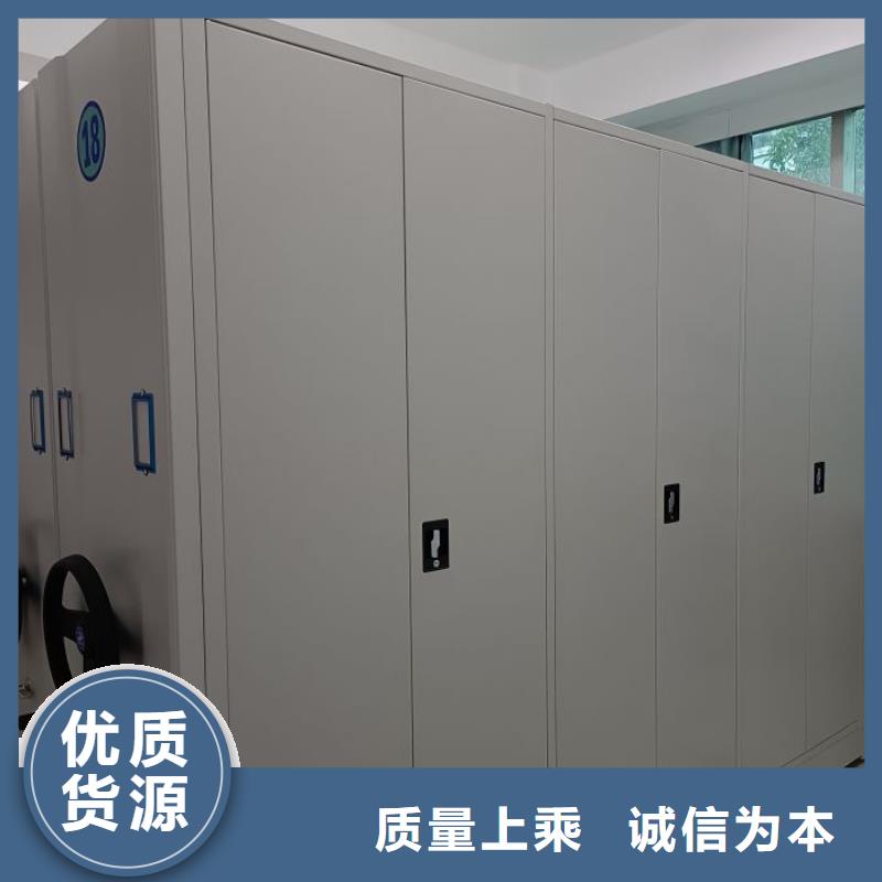 主要功能与优势【泽信】档案柜
