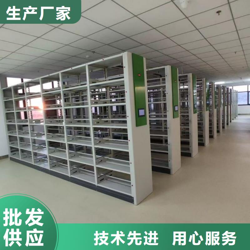 加盟费多少【泽信】三沙市移动式档案柜