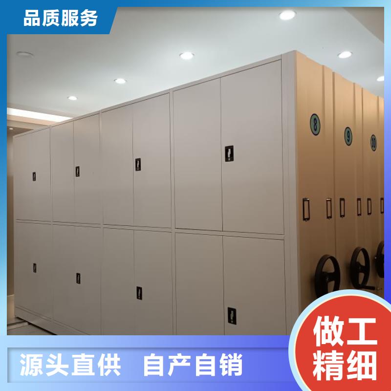 诚信有缘【泽信】密集底图柜