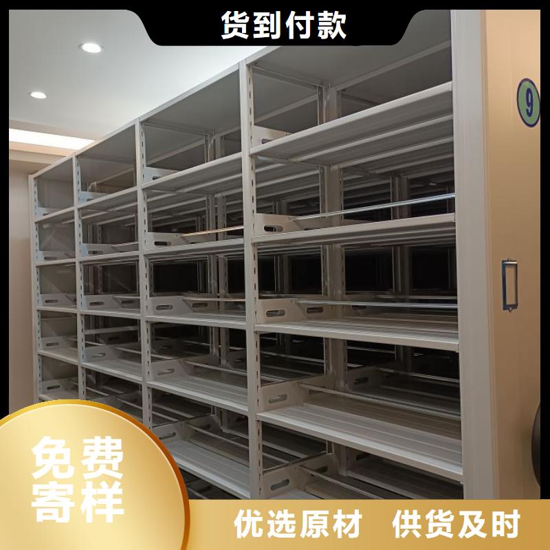 光盘密集柜设计施工