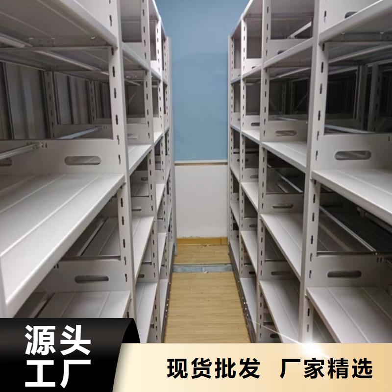 赢得客户【泽信】手摇动密集架