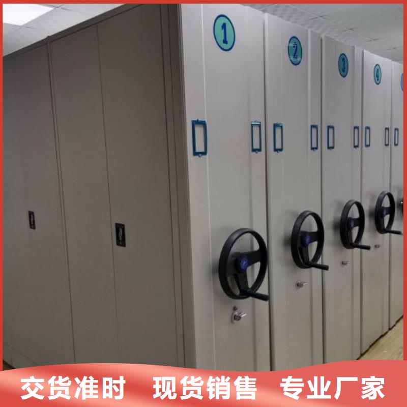 加盟代理【泽信】档案柜密集