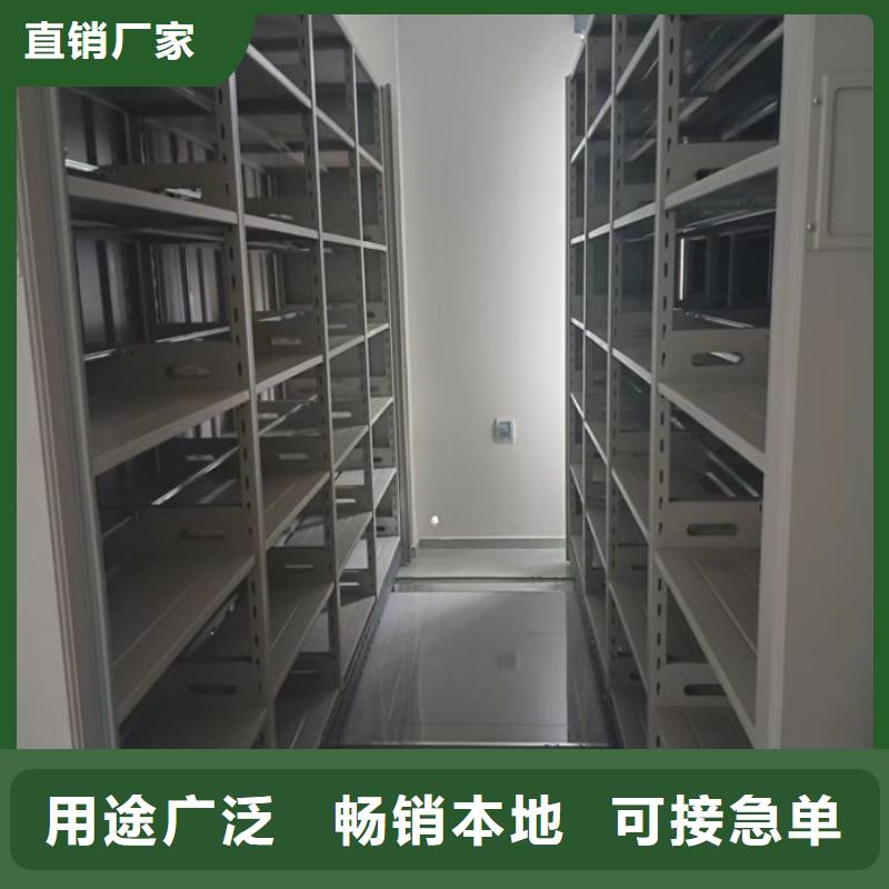 加盟费多少【泽信】三沙市移动式档案柜