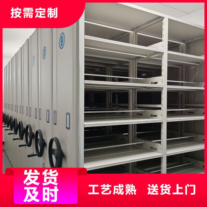 抱诚守真【泽信】双柱式密集架