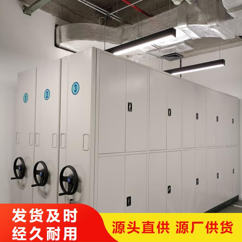 尊重客户【泽信】单组档案架
