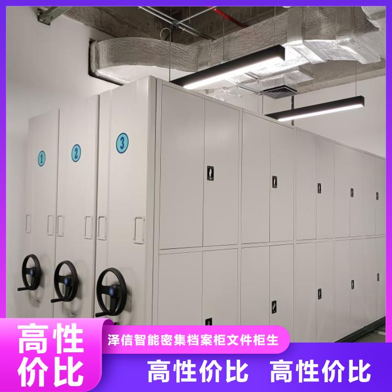 值得信赖的密集型移动架生产厂家