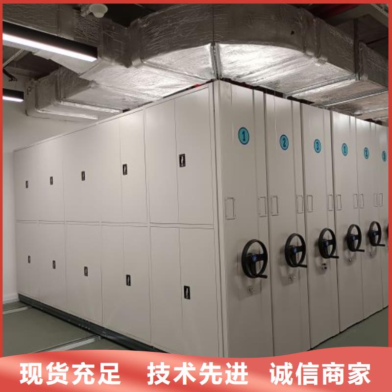 主要功能与优势【泽信】档案柜