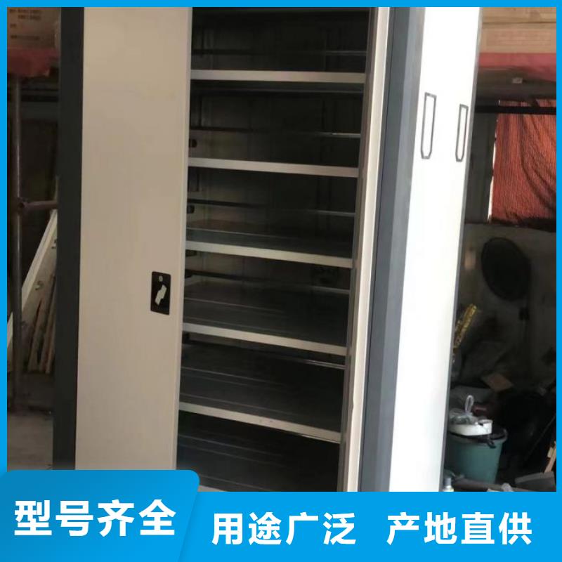 产品的选用原则有哪些【泽信】橱式手动密集架