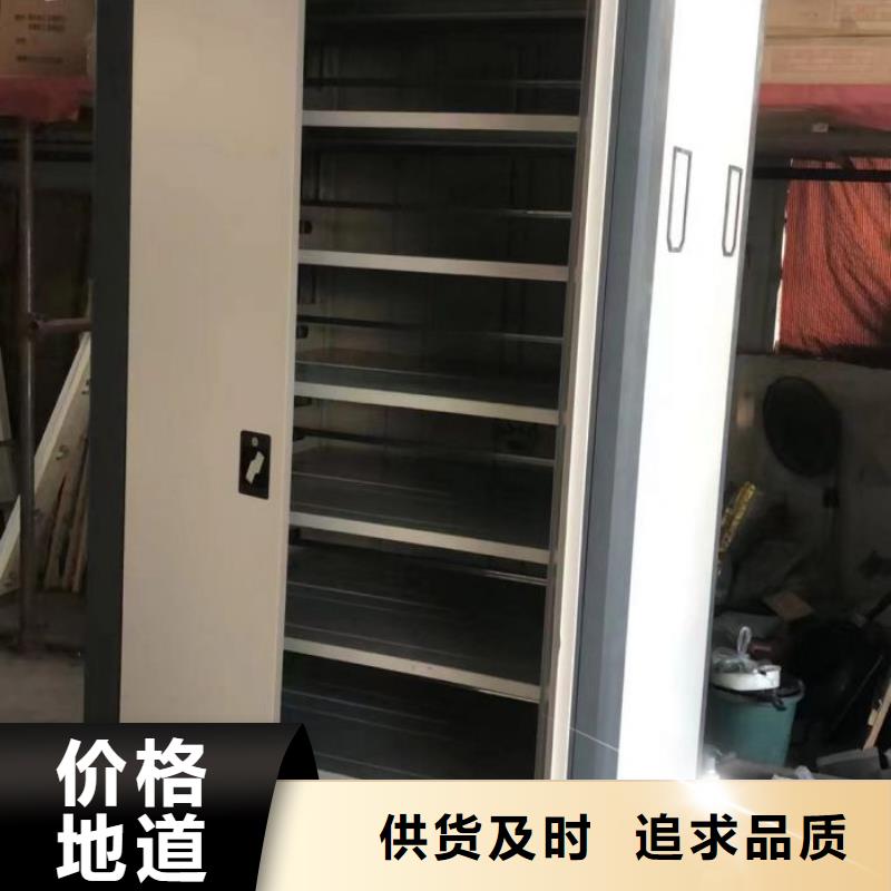 加盟代理【泽信】档案柜密集