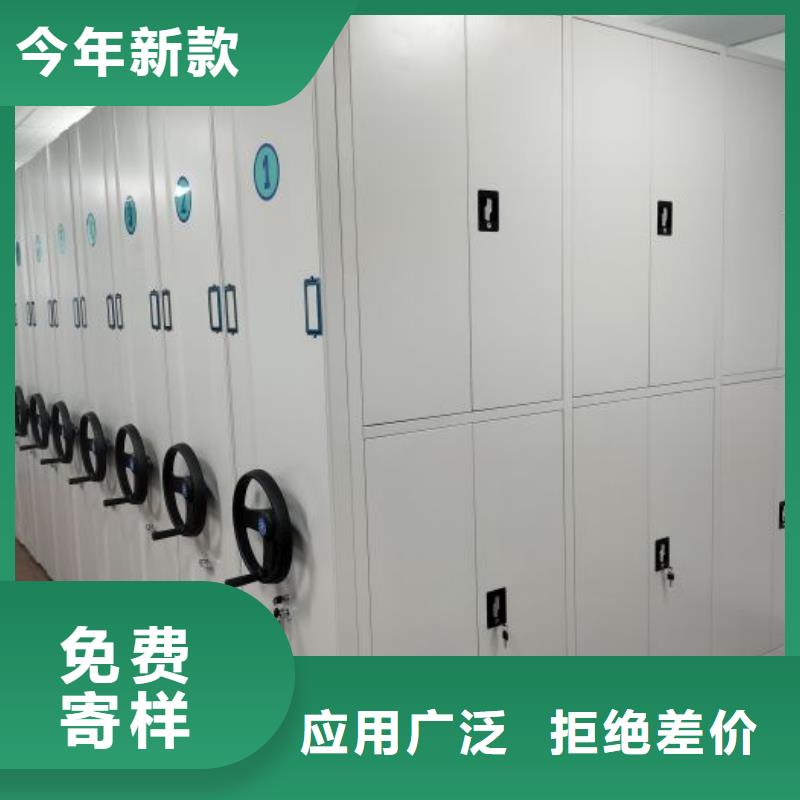 创造变化【泽信】档案室智能一体密集柜