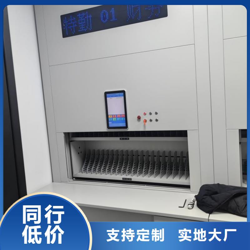 制造商创造服务【泽信】文昌市不锈钢密集柜
