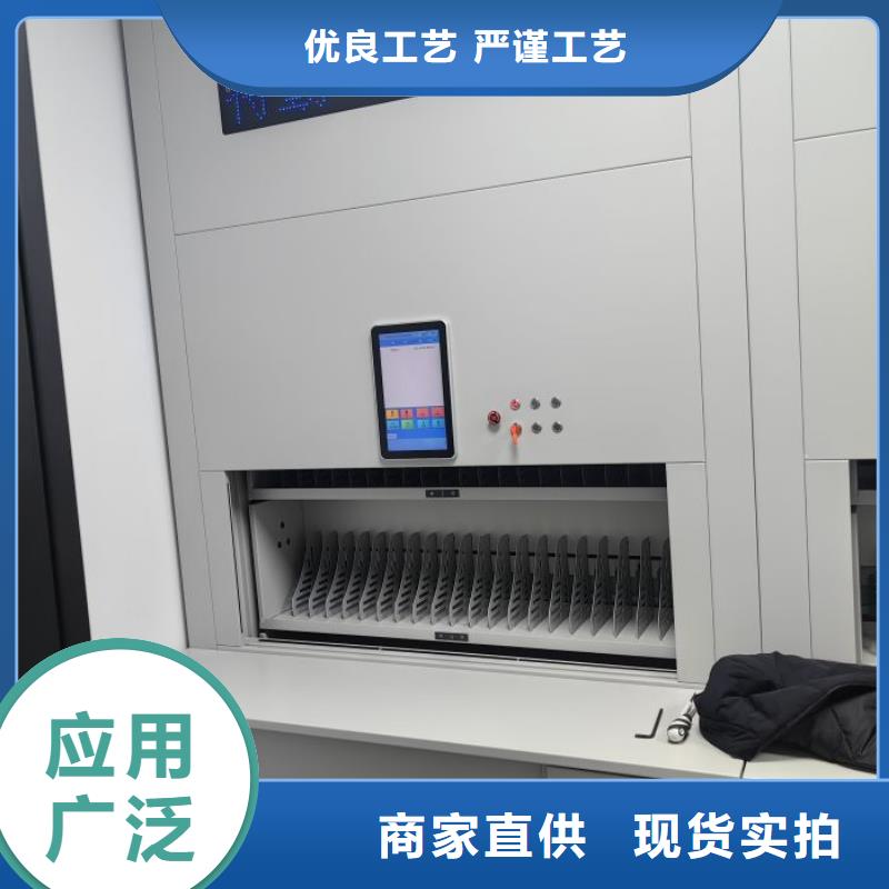 创造变化【泽信】档案室智能一体密集柜