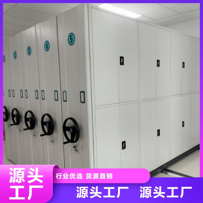 服务到家【泽信】电子保密柜