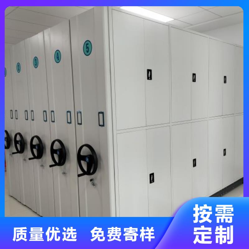 海量货源【泽信】仓储密集柜