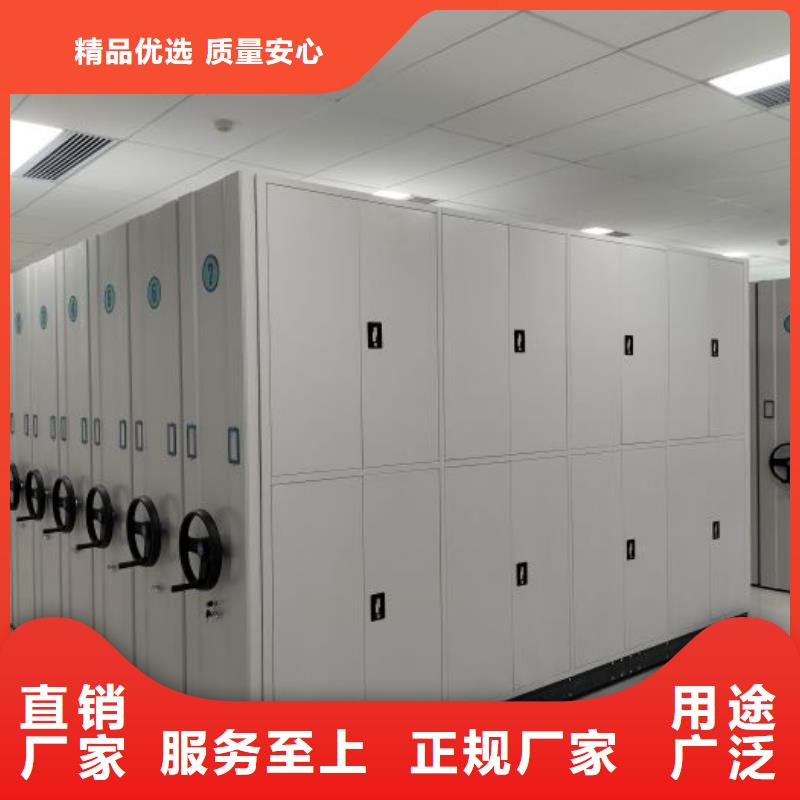 主要功能与优势【泽信】五层双面档案架
