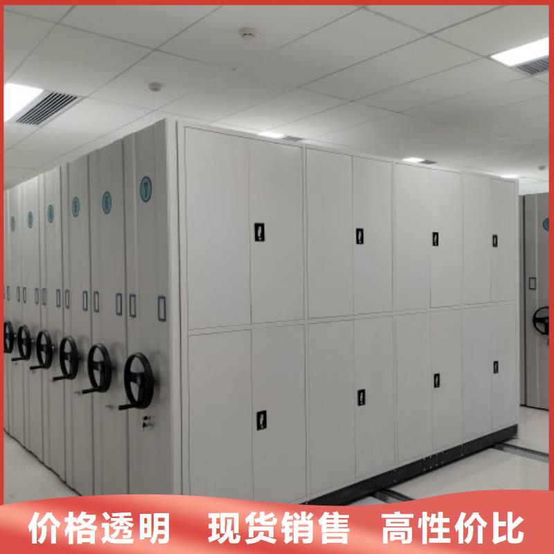 零售价【泽信】橱式密集架