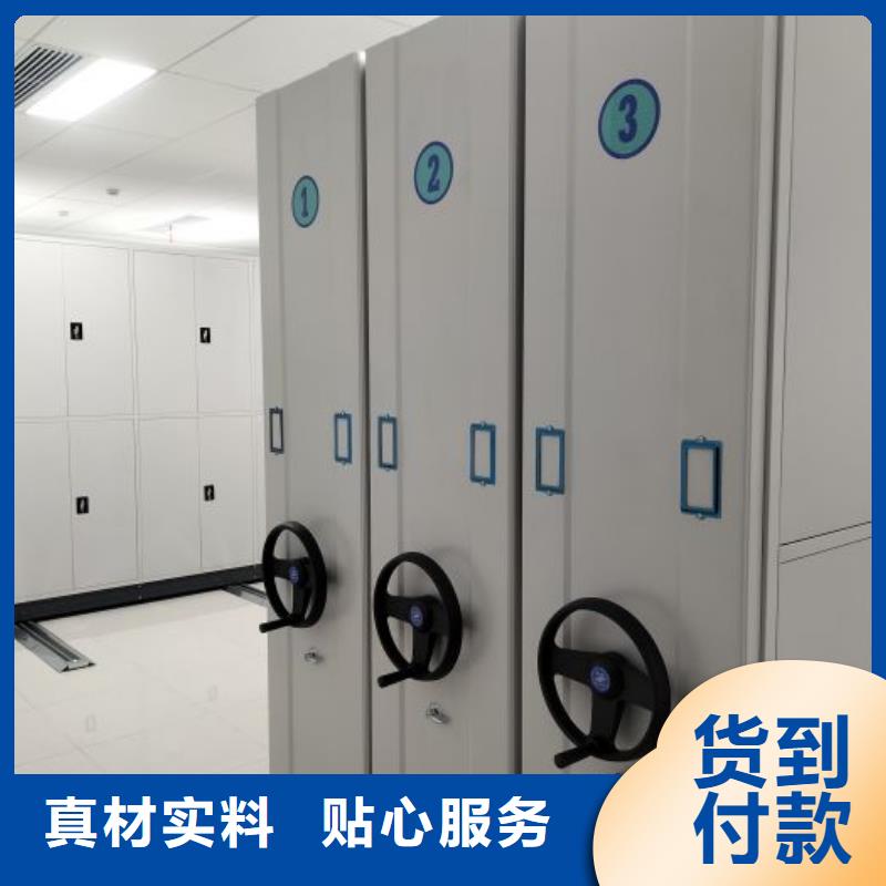 加盟费多少【泽信】手摇移动密集柜