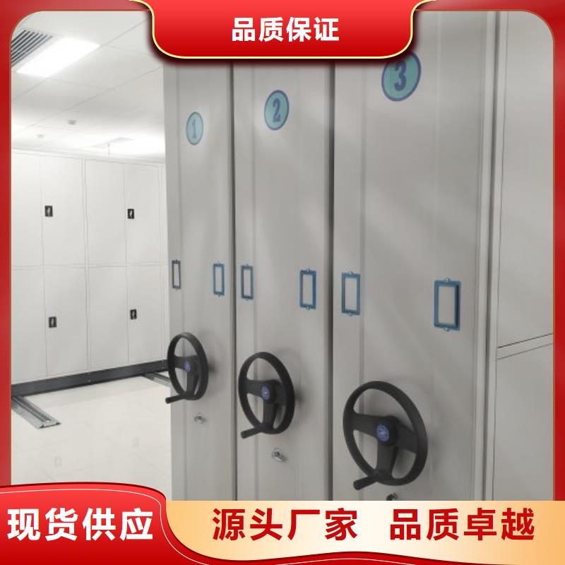 服务到家【泽信】电子保密柜