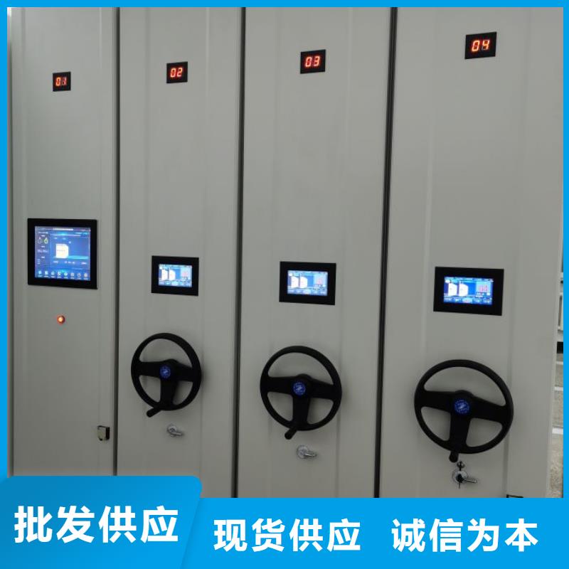 敬请致电【泽信】档案馆藏室密集柜
