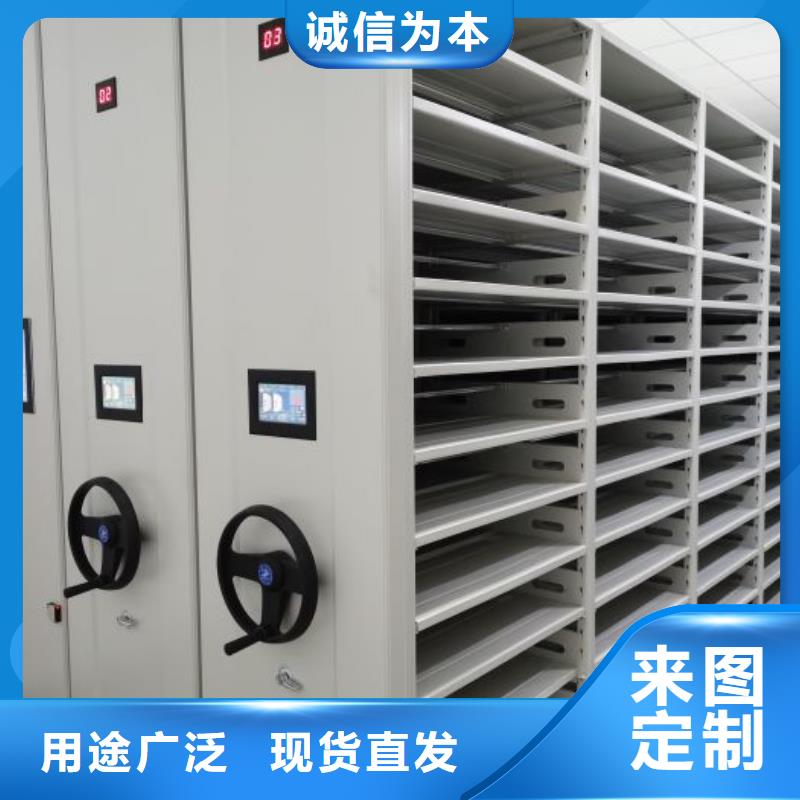 哪里有销售【泽信】档案柜密集架