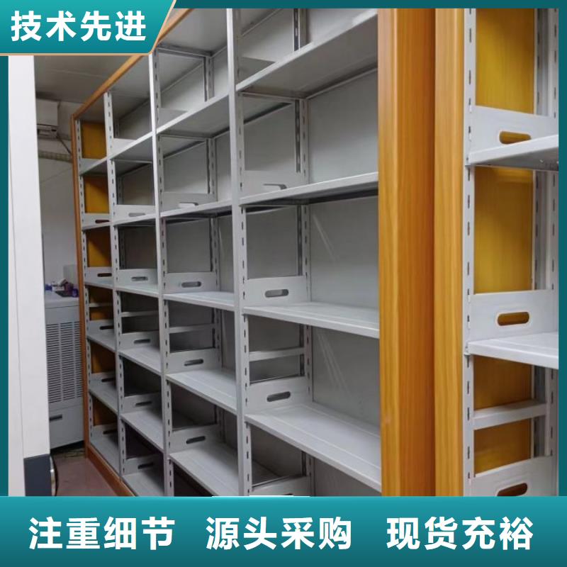 产品运用时的禁忌【泽信】挂画密集柜